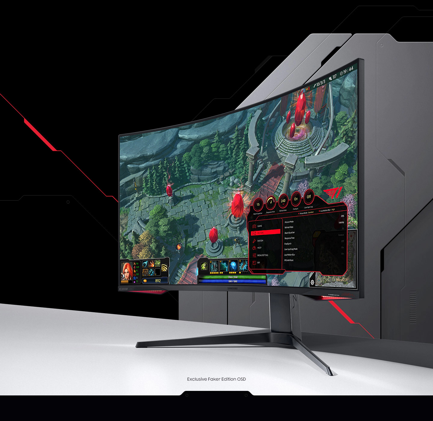 SAMSUNG Gaming Monitor